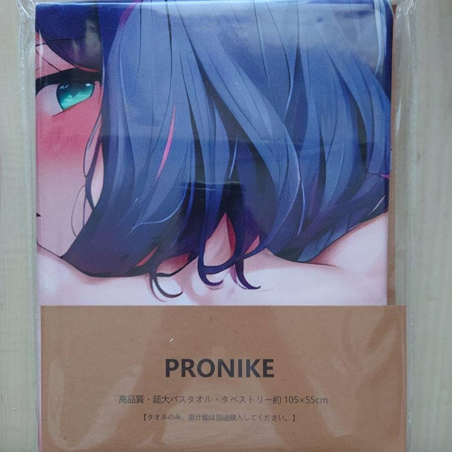 Amazon.co.jp: 黒川あかね （ の子）／コスプレ／タペストリー